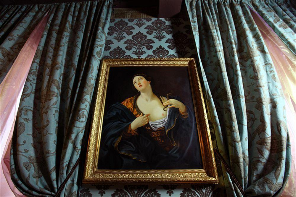 Antica Dimora De Michaelis Casa de hóspedes Roma